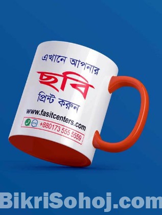 Professional Mug Printing with Custom Text Photo and Artwork